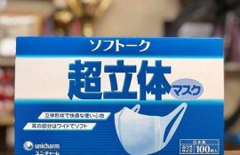 Nguồn hàng sỉ khẩu trang y tế Nhật unicharm 100 cái tại tphcm